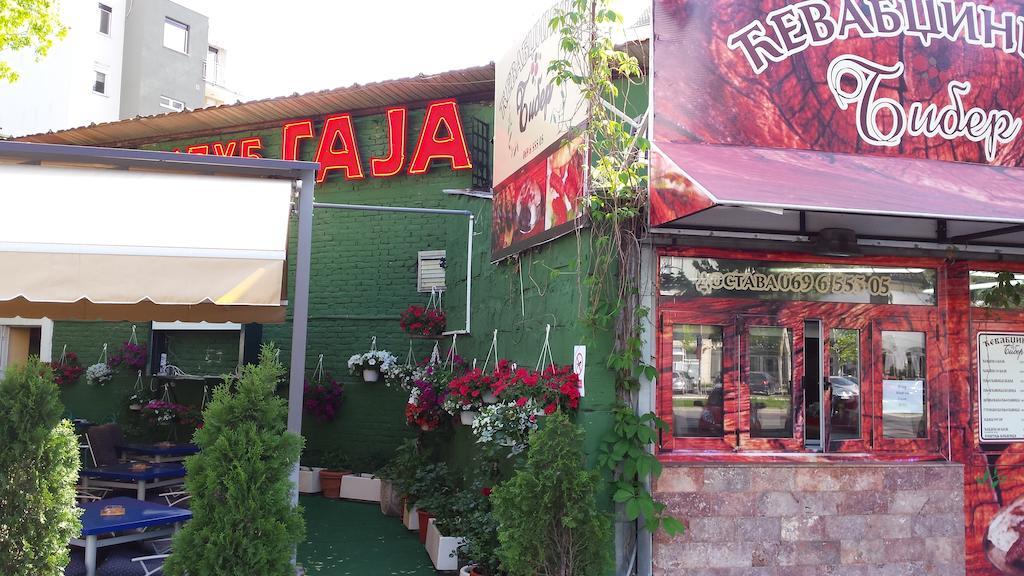 Guest House Gaja Novi Sad Esterno foto
